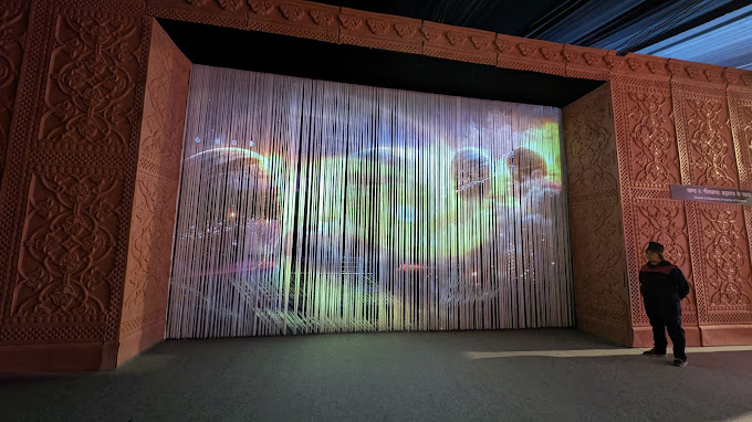 Digital Kumbh Experience Center